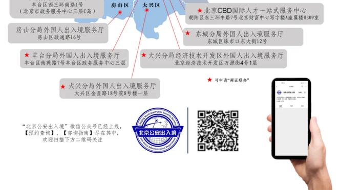 18新利体育怎么提现截图4